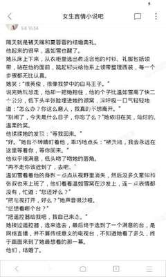 能赚钱的捕鱼游戏